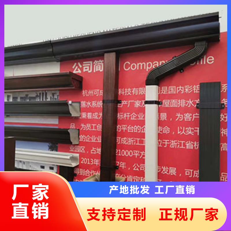 铝合金下水管弯头价格