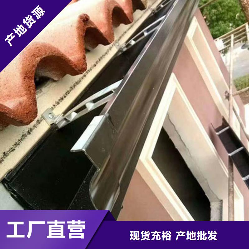 下水管铝合金定制