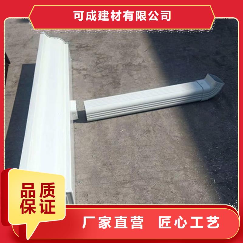 铝合金雨水管厂家