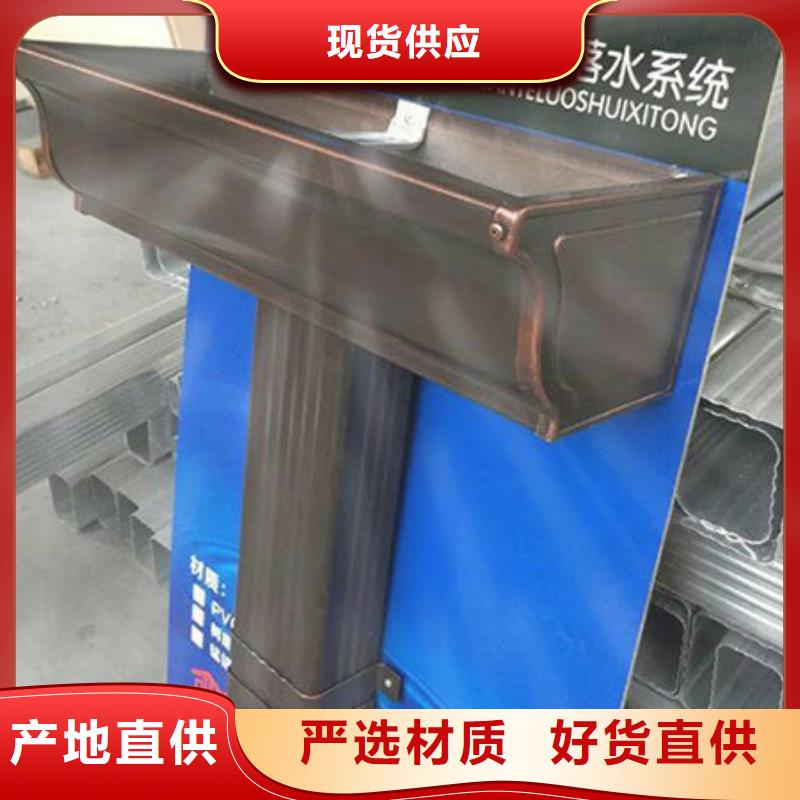 铝合金方形雨水管价格