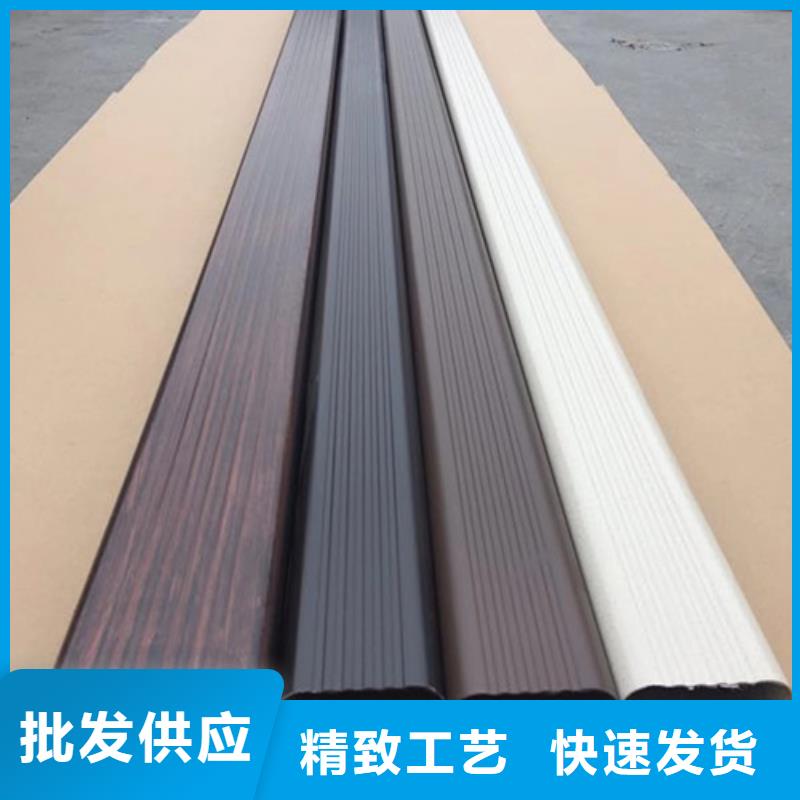 铝合金落水管厂家