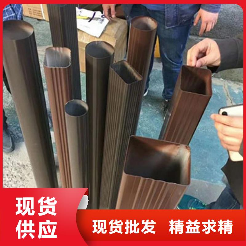 雨水管,【雨水管】懂您所需