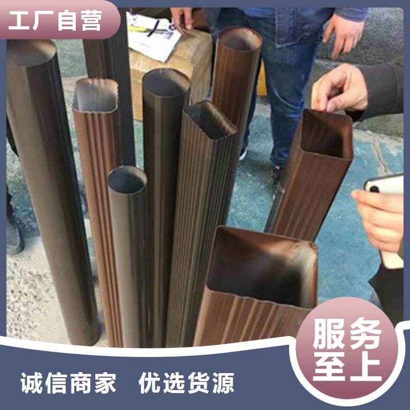 雨水管_【方椽】源头厂家经验丰富
