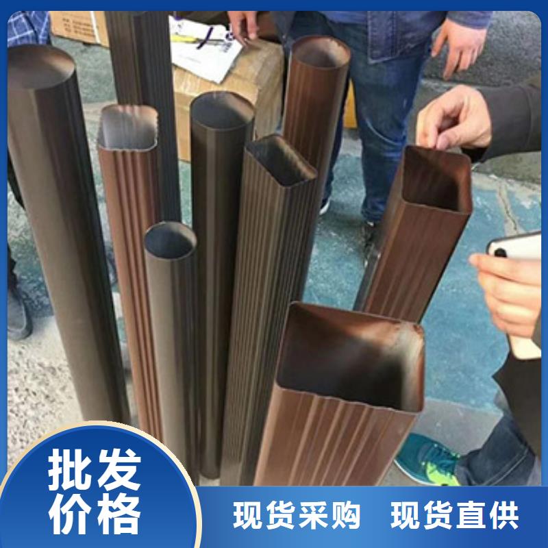 铝合金落水管多少钱规格