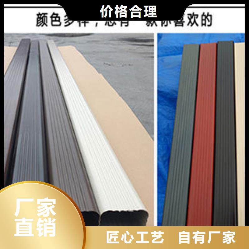 铝合金下水管价格生产