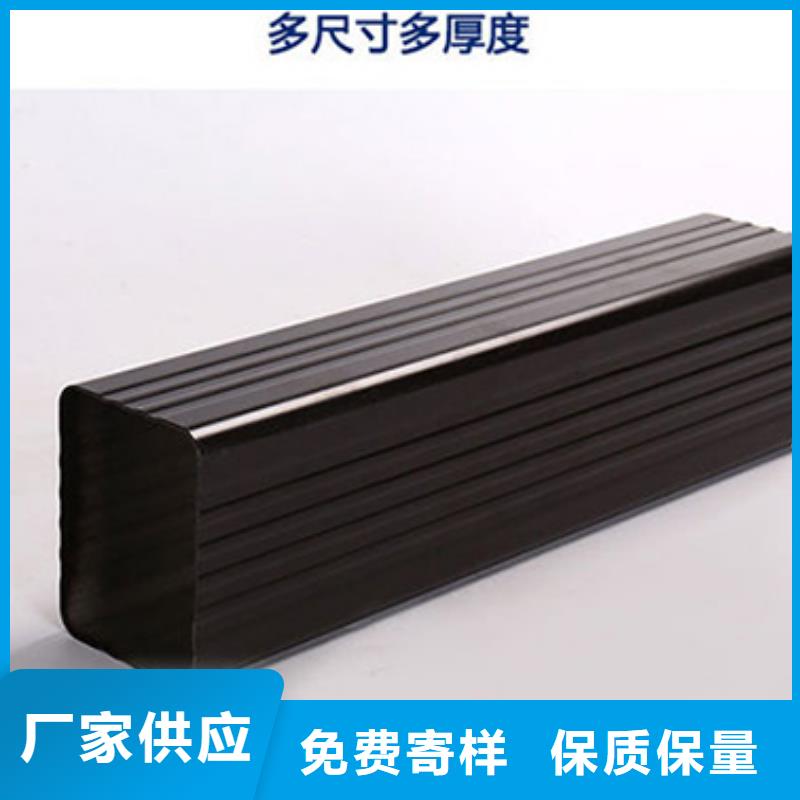 铝合金雨水管安装