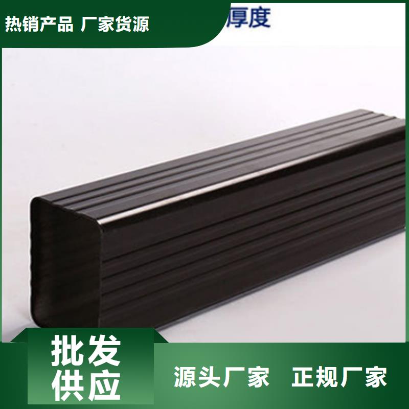 铝锰合金雨水管厂家