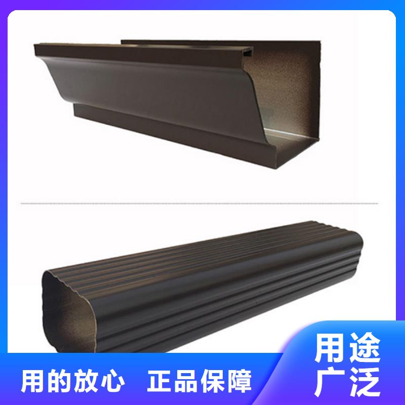 铝合金包下水管规格