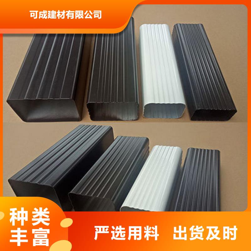 铝合金包下水管支架价格规格