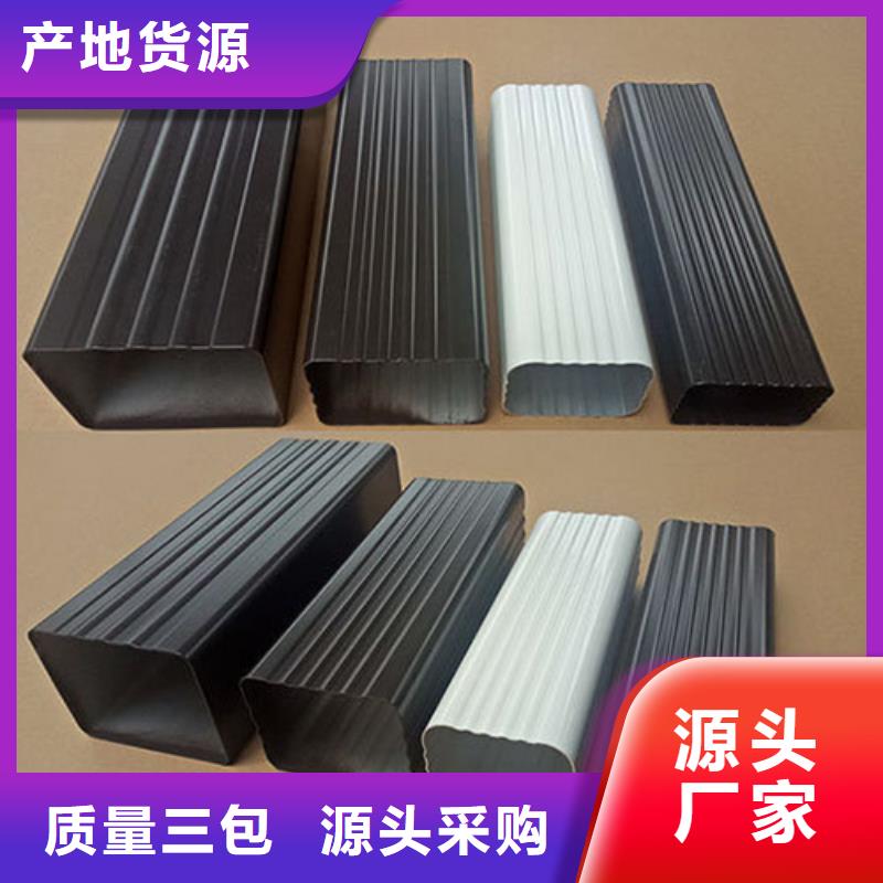 铜雨水管规格
