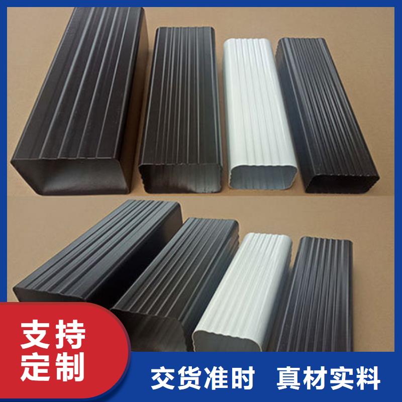 铝合金支架包下水管价格