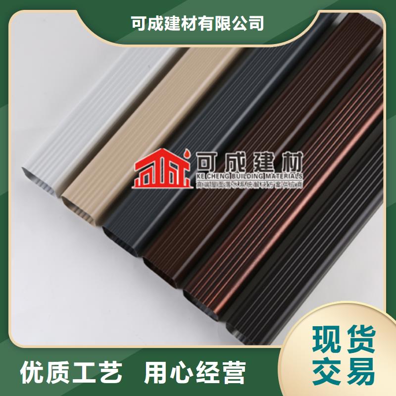 铝制下水管安装