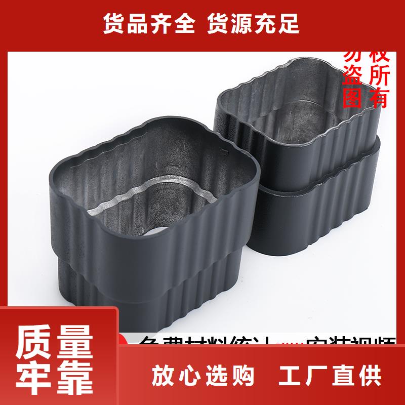 雨水管【彩钢雨水管】源厂直销