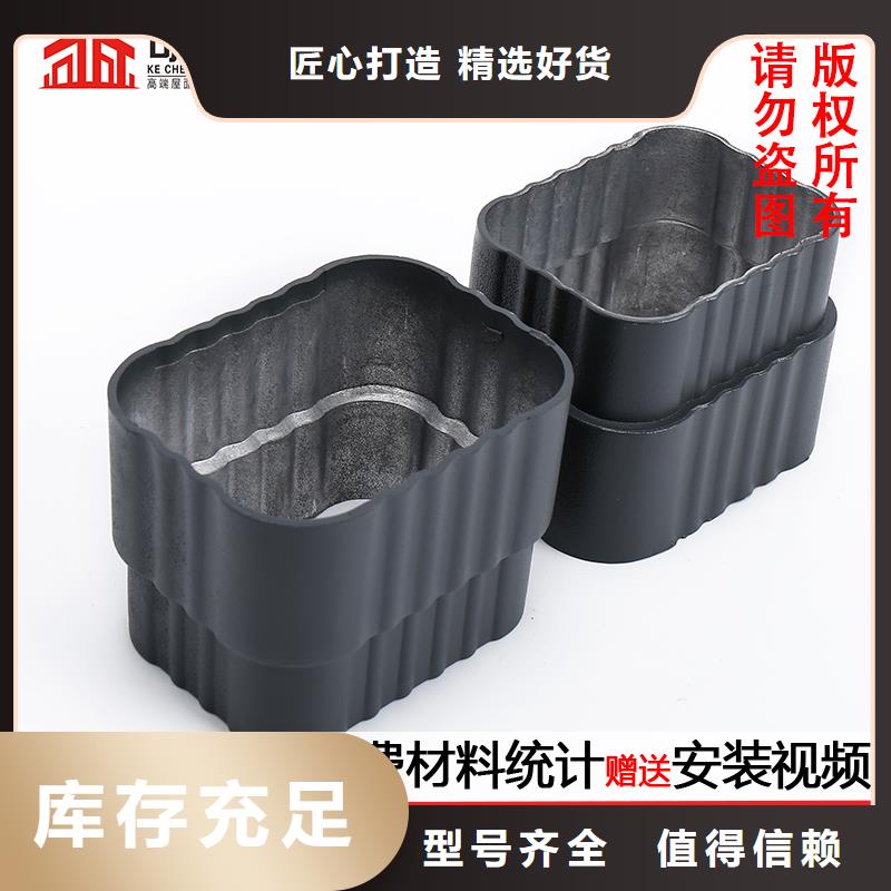 铜雨水管规格
