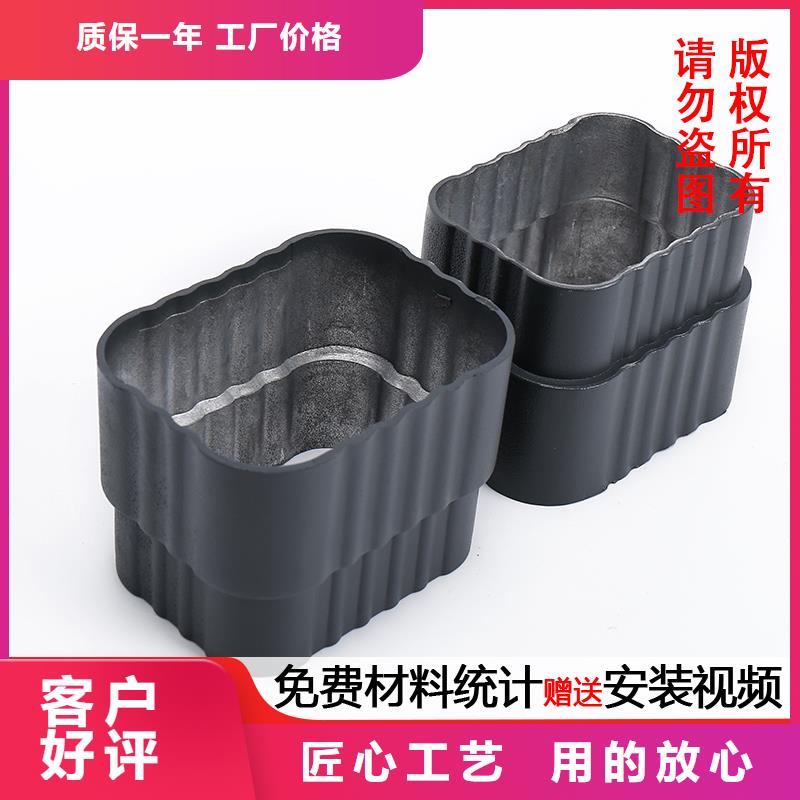 铝合金雨水管多少钱一米定制
