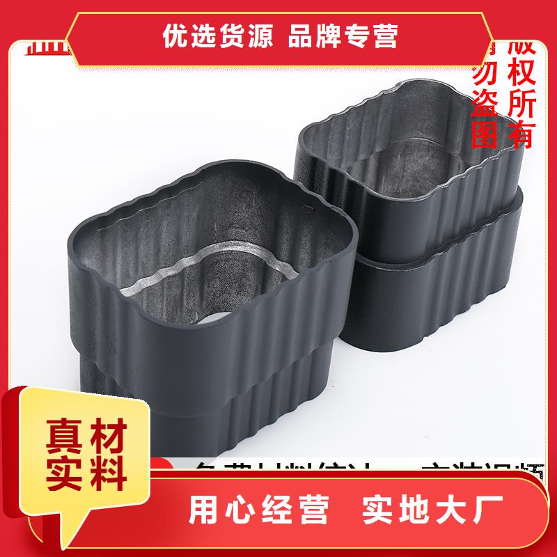 彩铝雨落水管生产