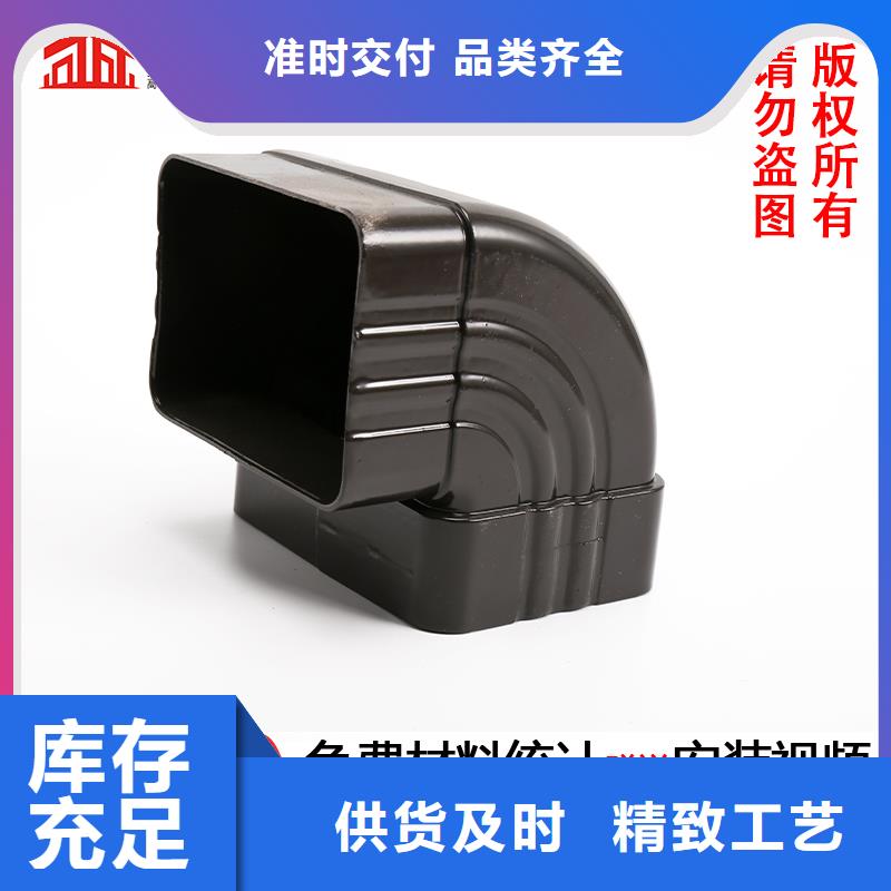 雨水管【彩钢雨水管】精工细致打造