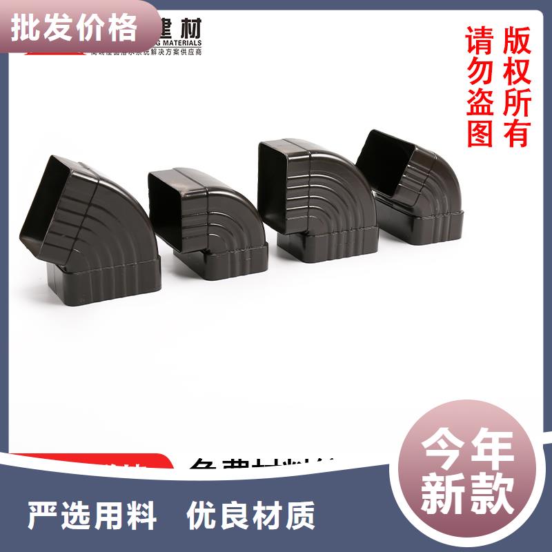 彩铝落水管价格