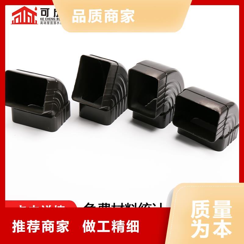 铝合金落水管多少钱规格