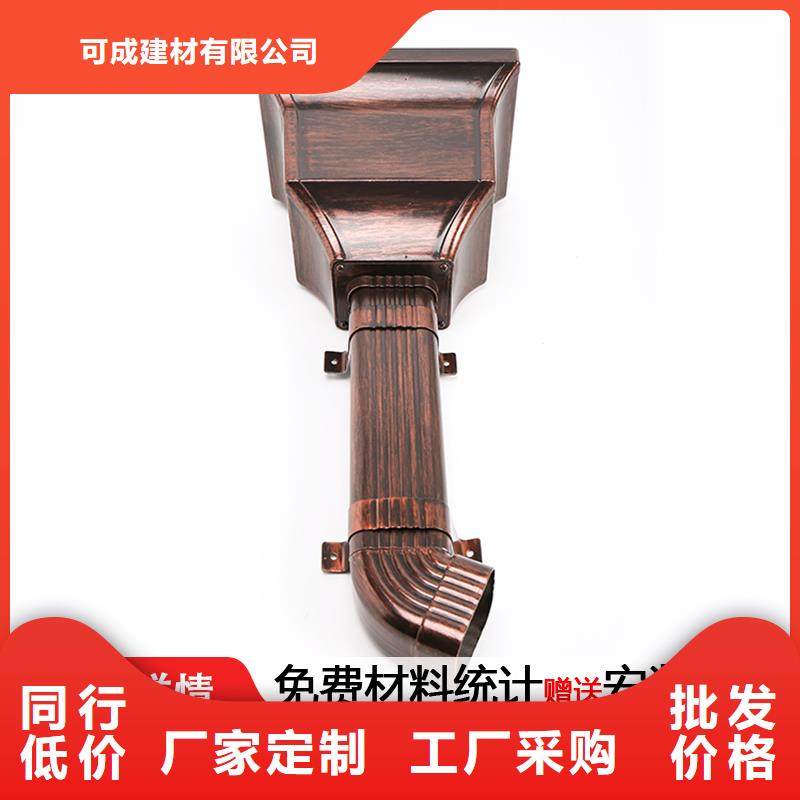 蓝色铝合金管道价格