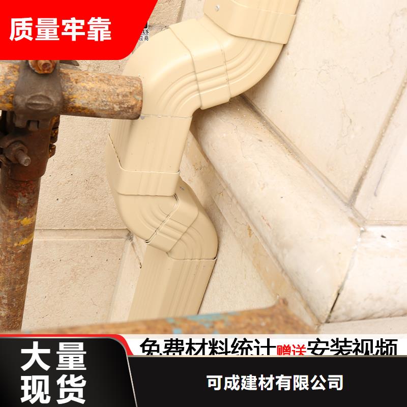 雨水管铝合金生产