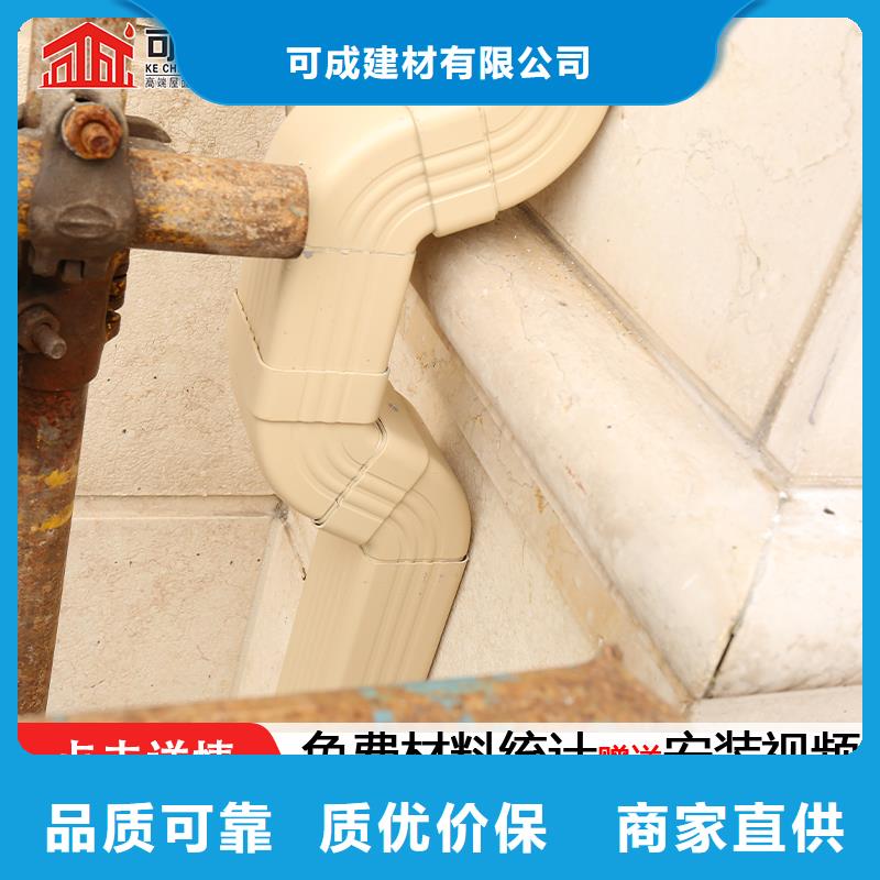 铝合金下水管价格生产