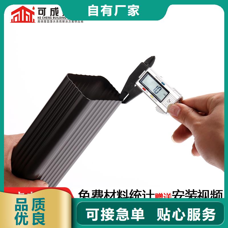雨水管【彩钢雨水管】精工细致打造