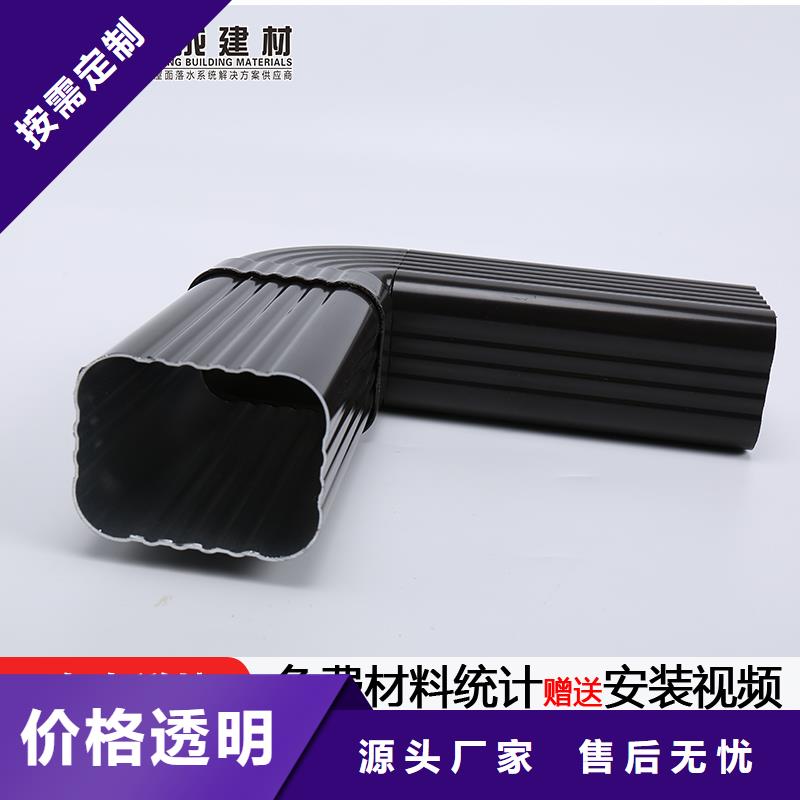 铝合金下水管厂家安装