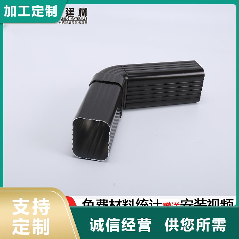 雨水管,美人靠椅物美价优