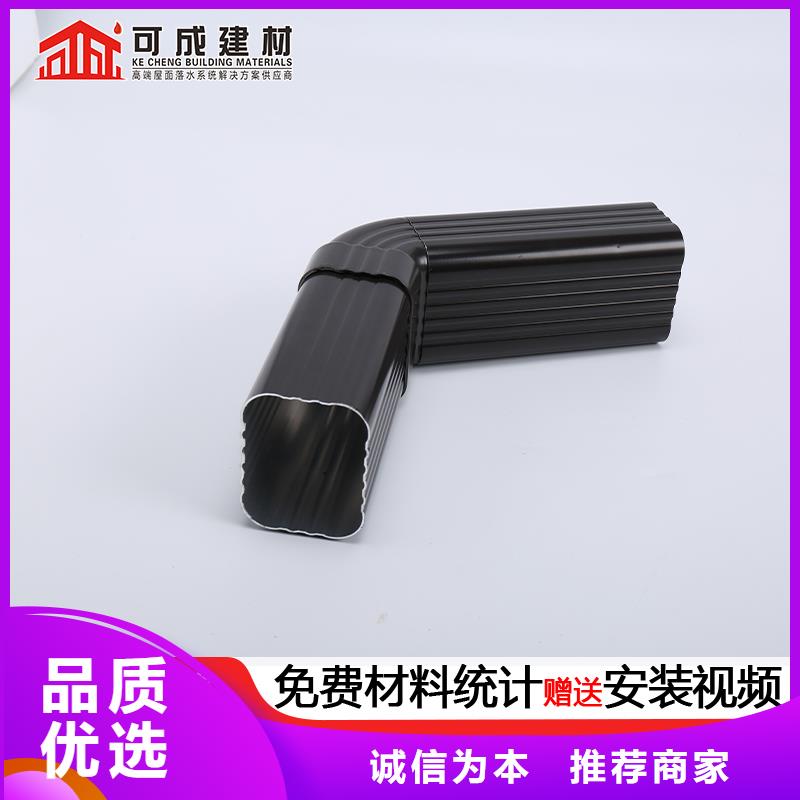 铝合金管道生产厂家安装