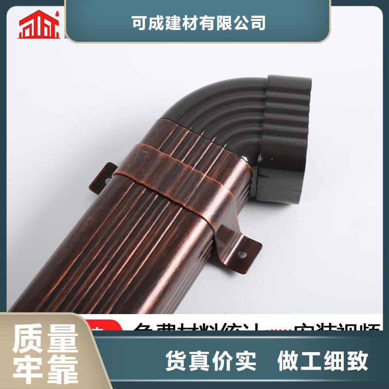雨水管【金属古建筑挑檐】品质有保障