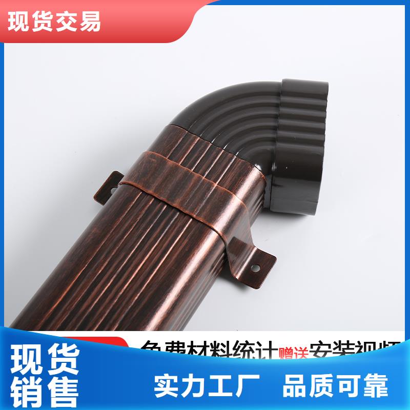 雨水管落水系统生产