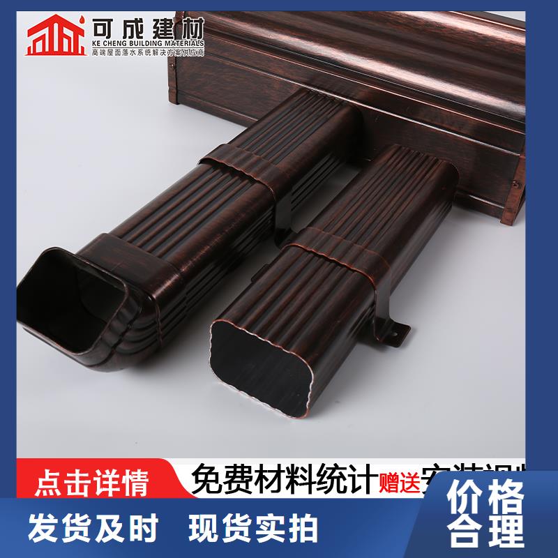 铝合金支架包下水管厂家