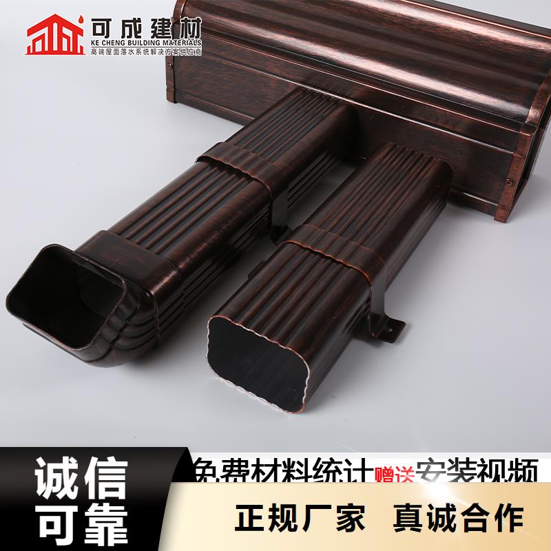 雨水管天沟品质做服务