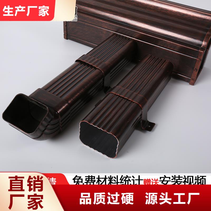 pvc雨落水系统价格