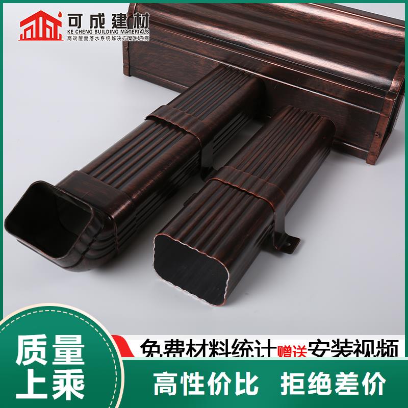 下水管铝合金生产