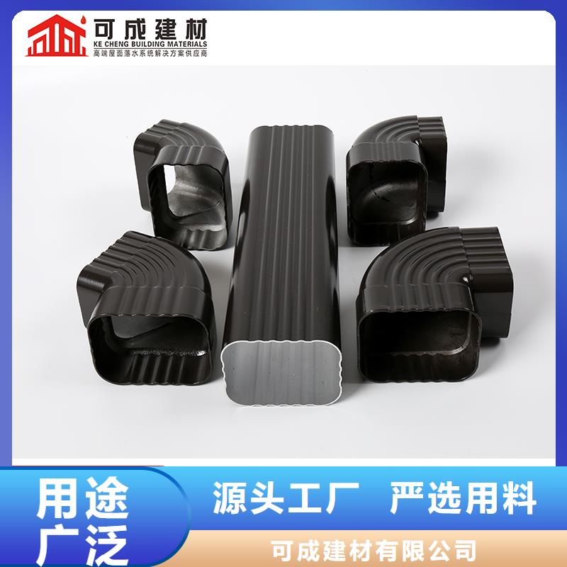 铝合金雨水管安装厂家