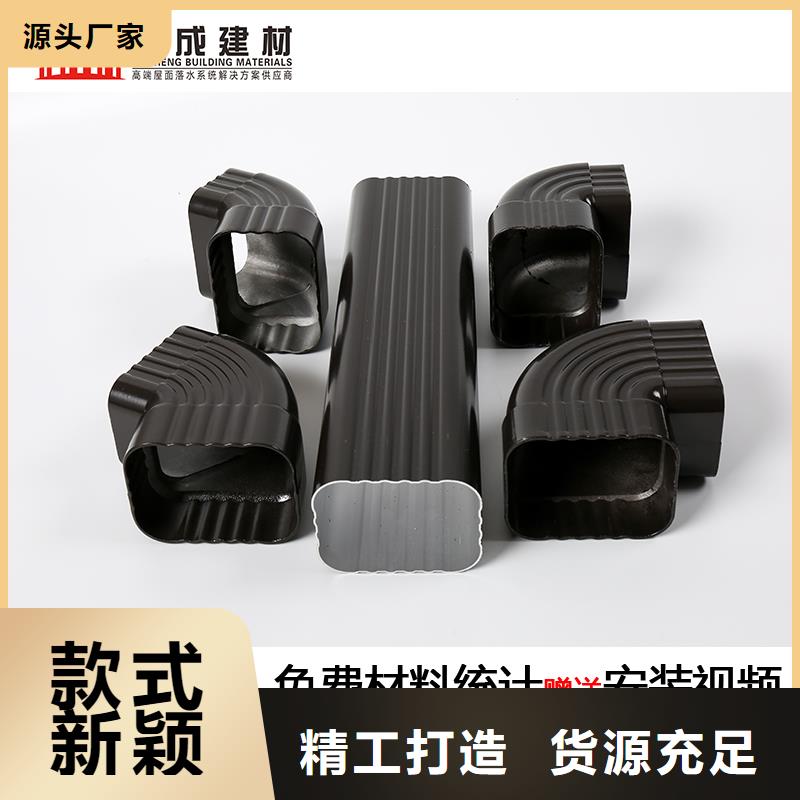 雨水管,美人靠椅物美价优