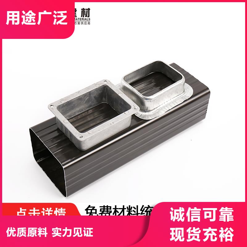 雨水管,【铝合金雨水管】专业生产设备