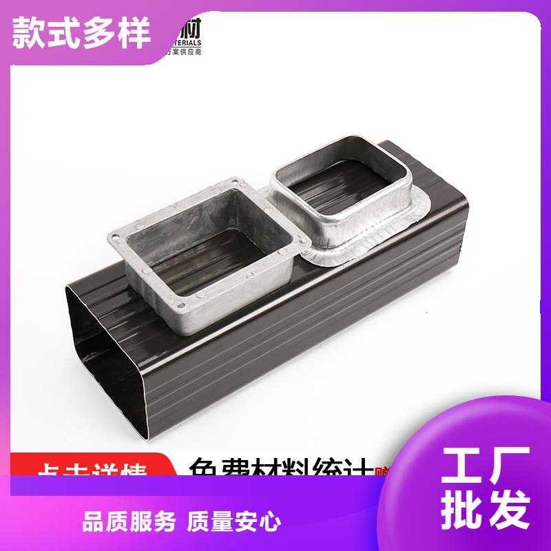 铝合金管安装价格