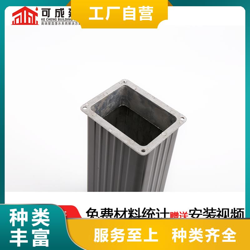 雨水管落水系统生产