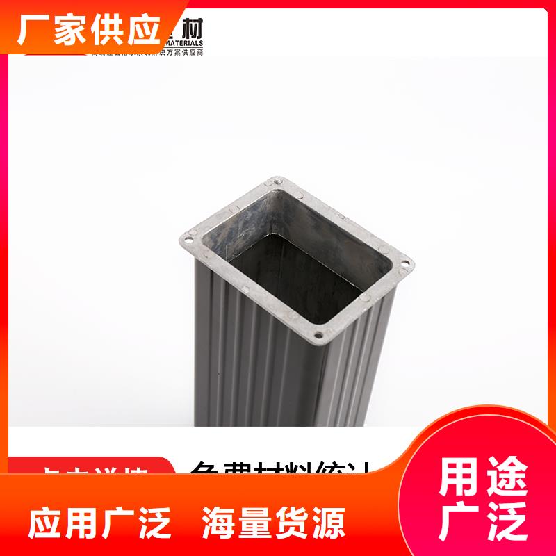 铝合金下水管多少钱一米安装