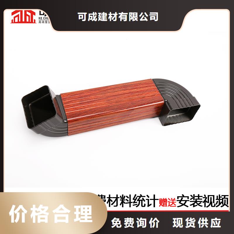 铝合金方形雨水管厂家价格