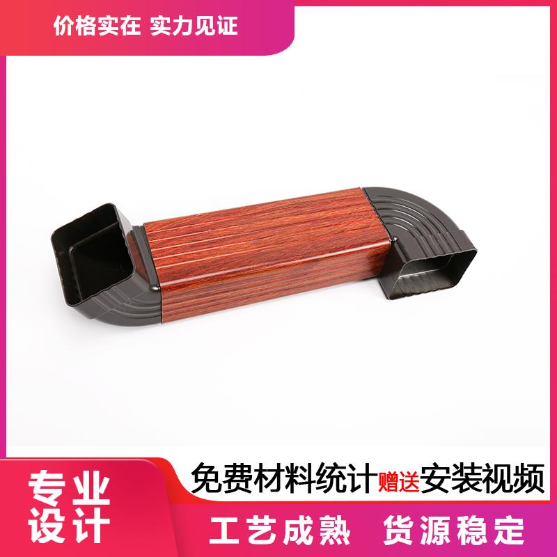 雨水管,【铝合金天沟】产品优良