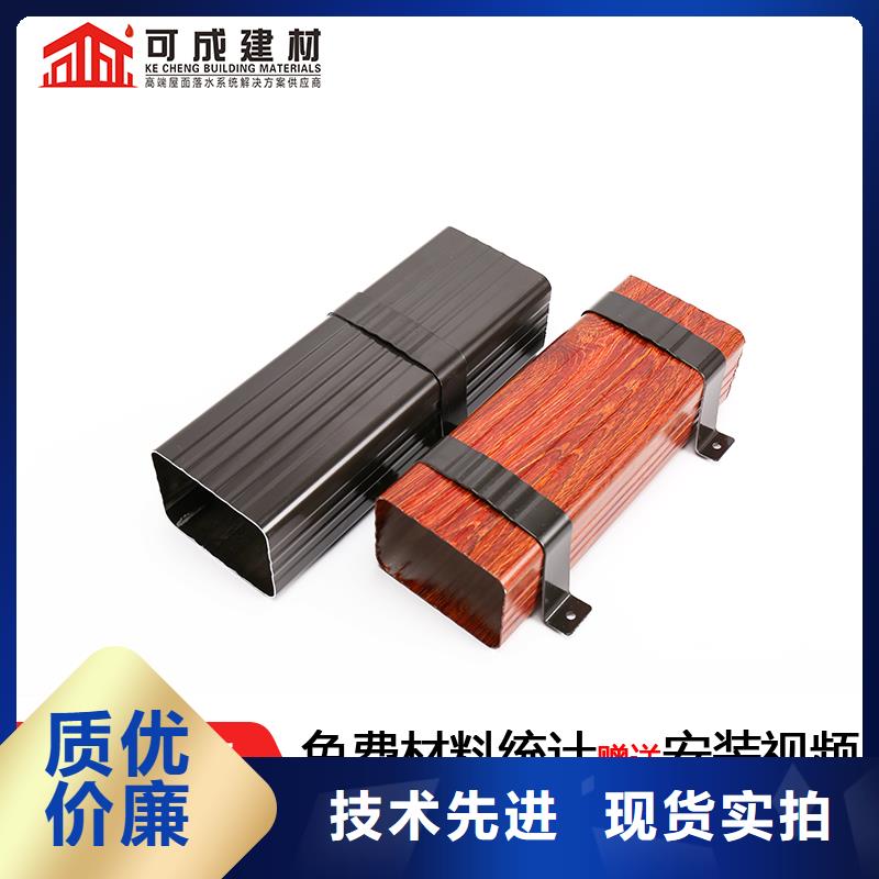 雨水管仿古建筑飞椽就近发货