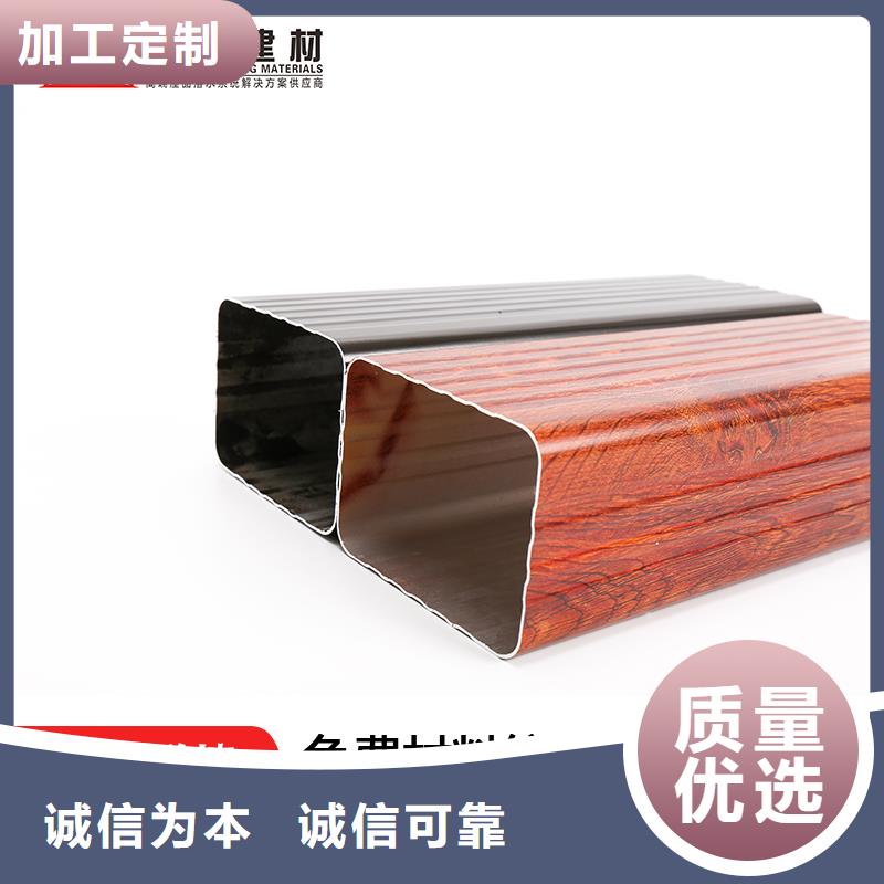 雨水管_【方椽】源头厂家经验丰富