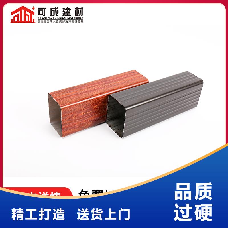 铝合金下水管多少一米安装
