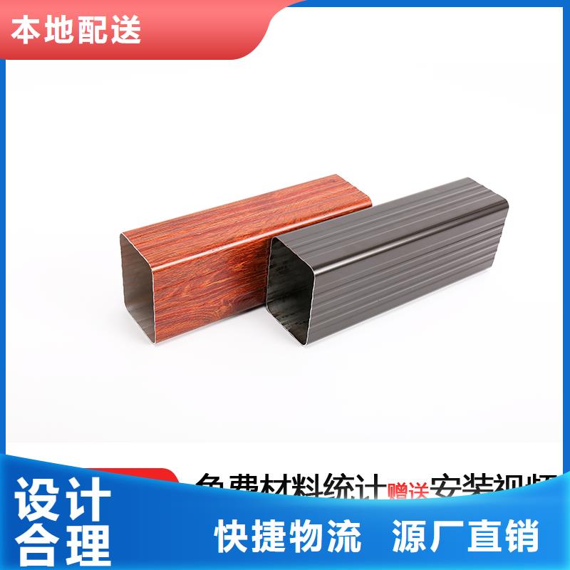 雨水管铝合金垂花柱重信誉厂家