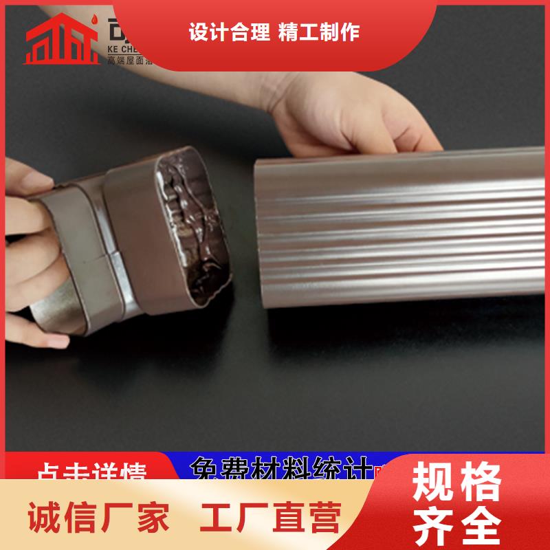 方型铝合金雨水管厂家