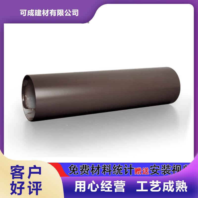 雨水管落水系统生产